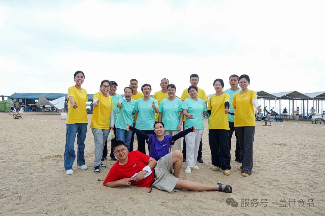 UG环球·(中国集团)官方网站