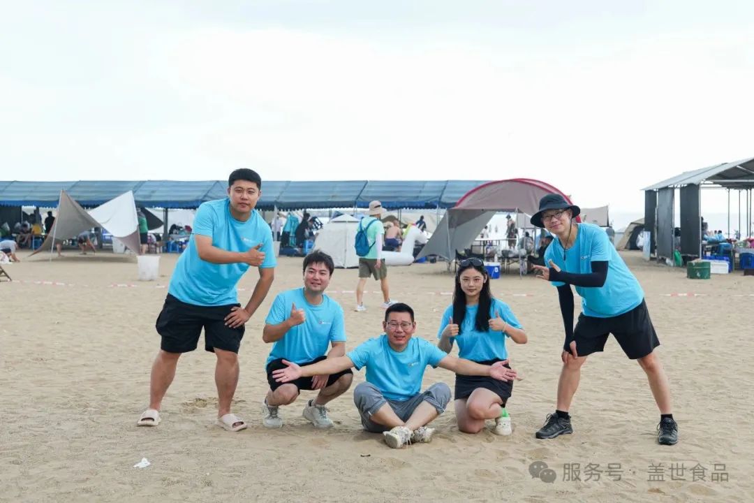 UG环球·(中国集团)官方网站