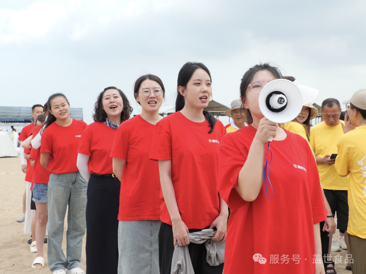 UG环球·(中国集团)官方网站