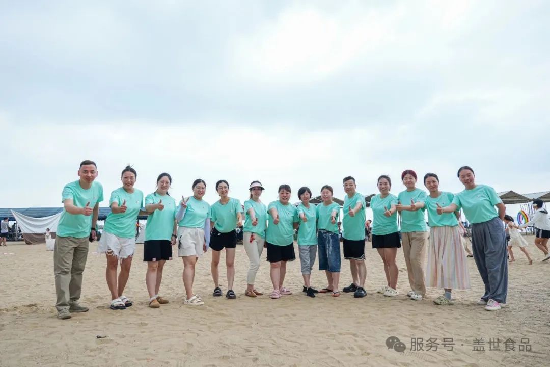 UG环球·(中国集团)官方网站