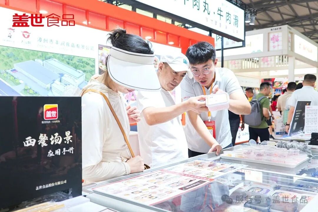 UG环球·(中国集团)官方网站