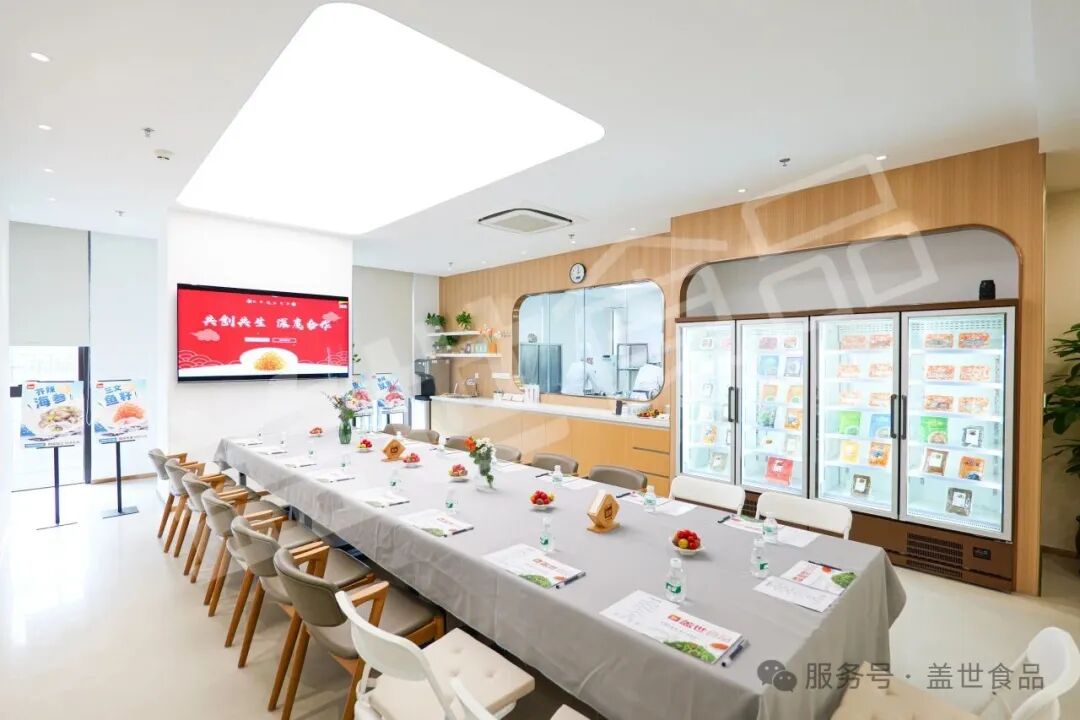 UG环球·(中国集团)官方网站