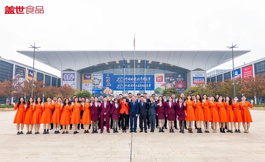 UG环球·(中国集团)官方网站