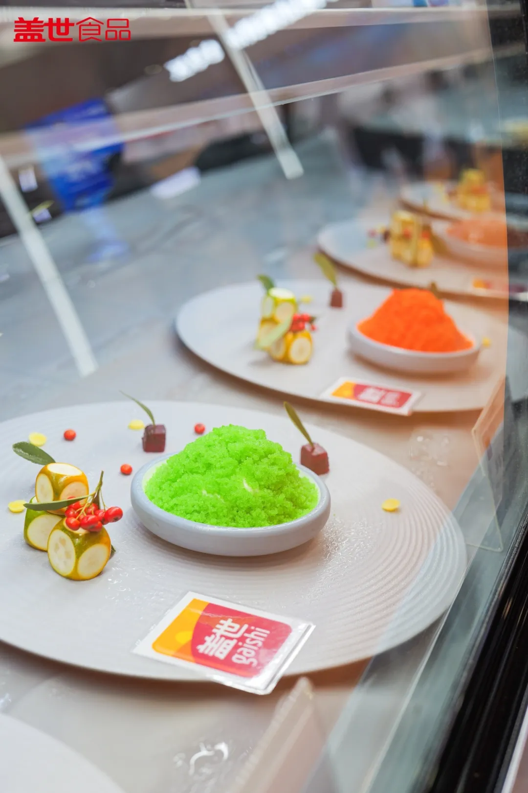 UG环球·(中国集团)官方网站