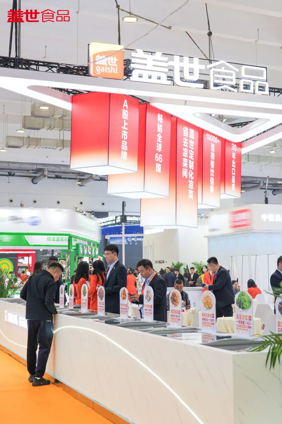 UG环球·(中国集团)官方网站