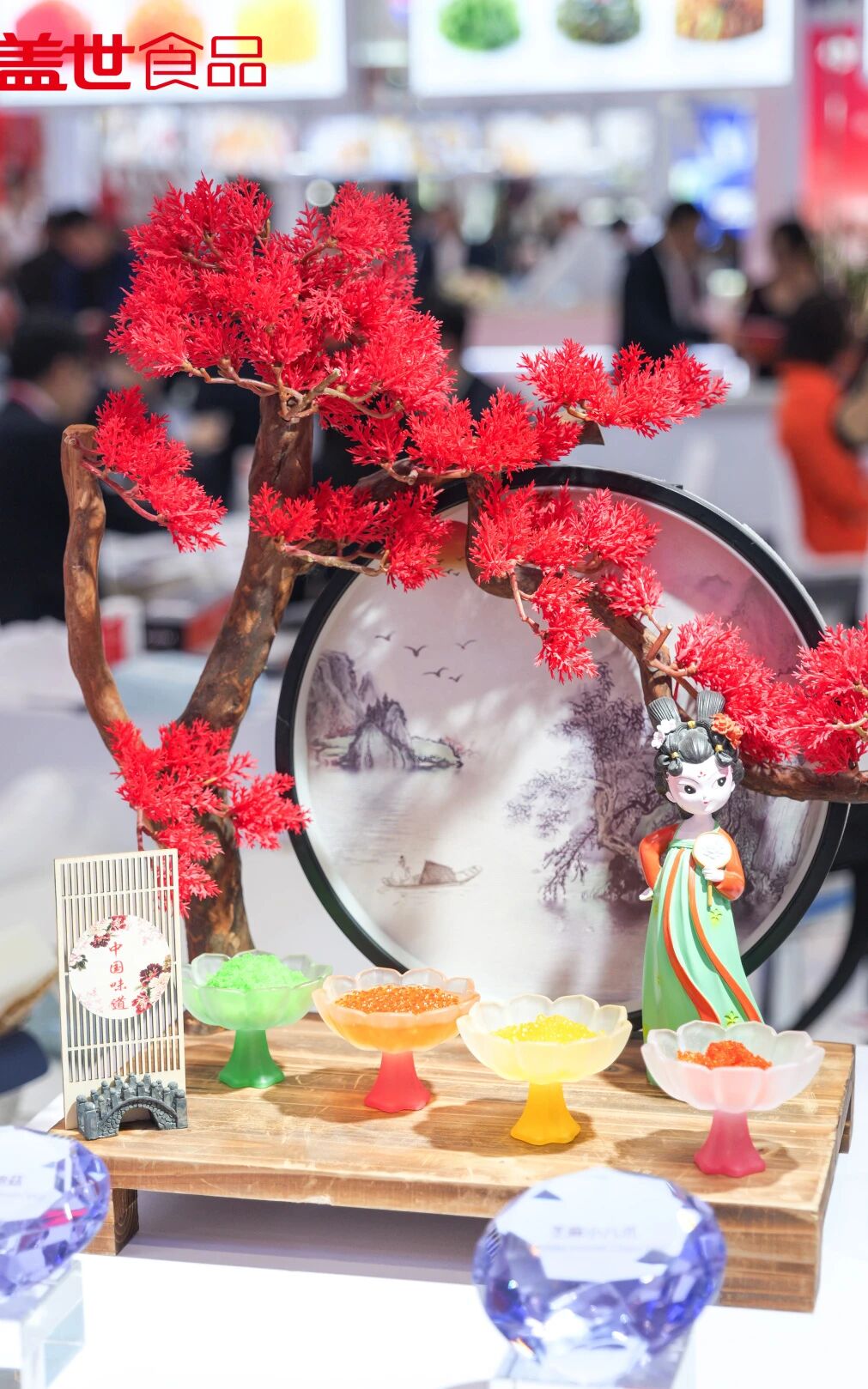 UG环球·(中国集团)官方网站