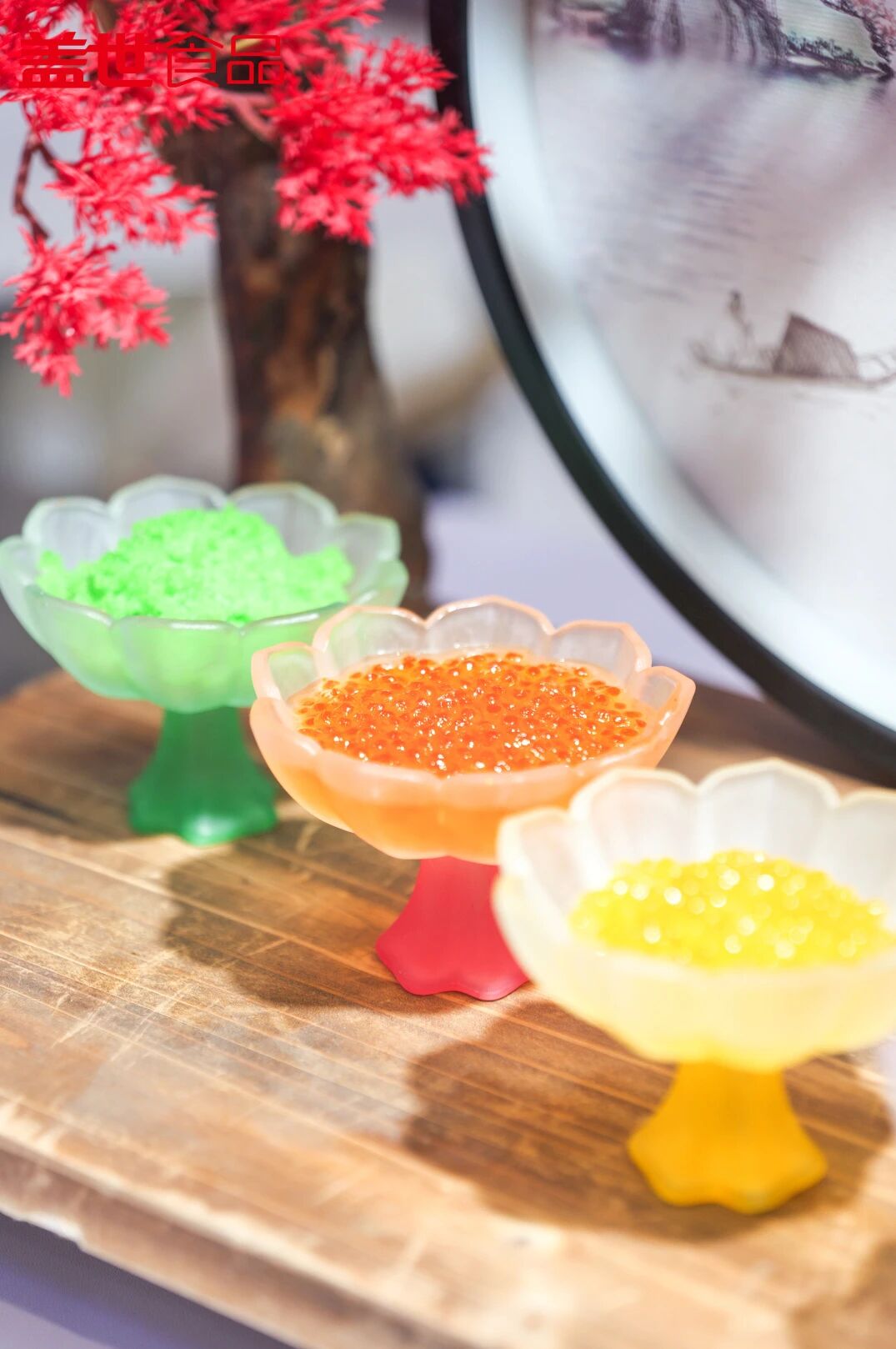 UG环球·(中国集团)官方网站