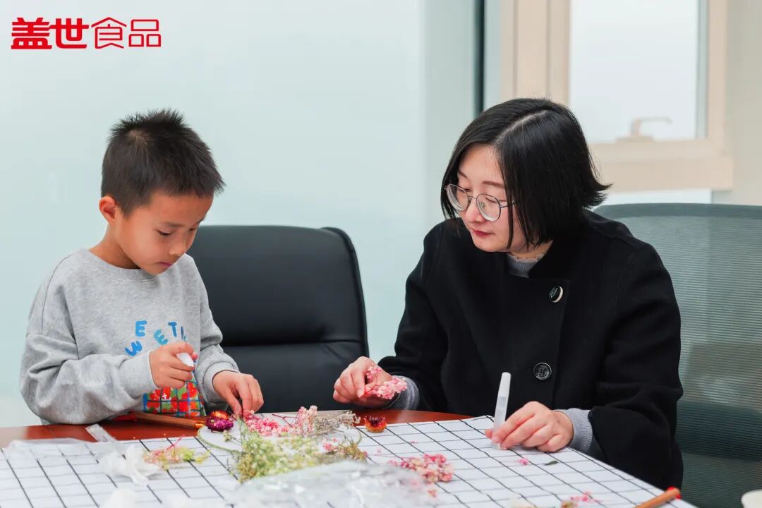 UG环球·(中国集团)官方网站