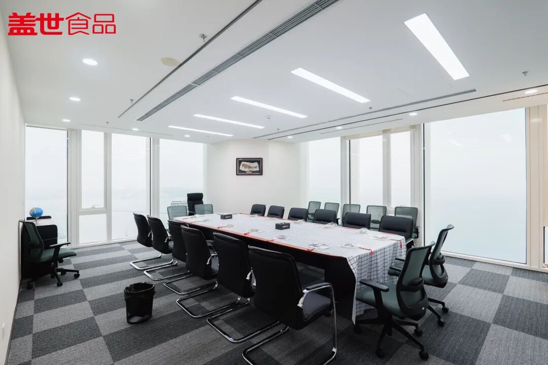 UG环球·(中国集团)官方网站