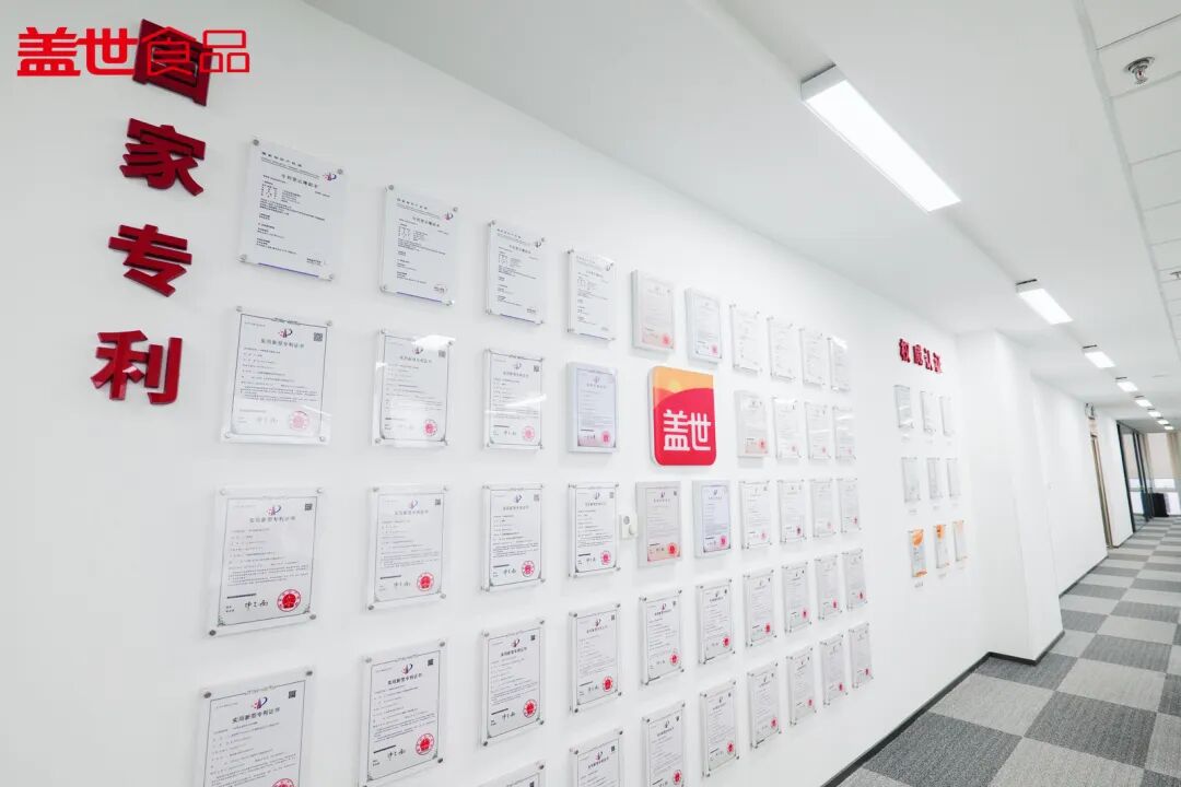 UG环球·(中国集团)官方网站