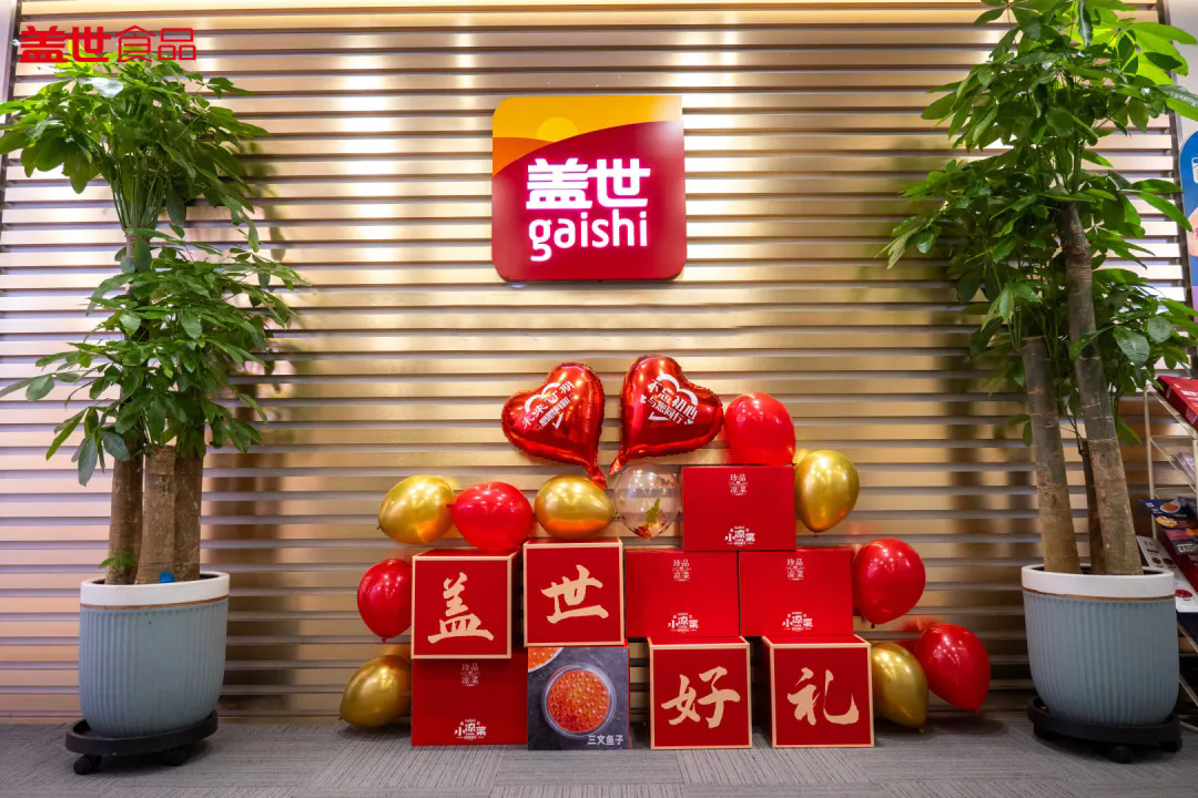 UG环球·(中国集团)官方网站