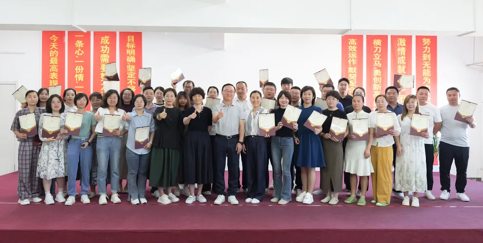 UG环球·(中国集团)官方网站