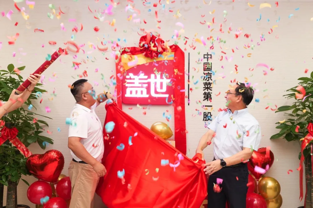 UG环球·(中国集团)官方网站