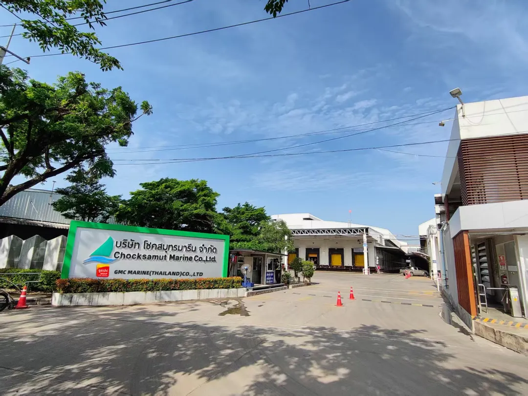 UG环球·(中国集团)官方网站