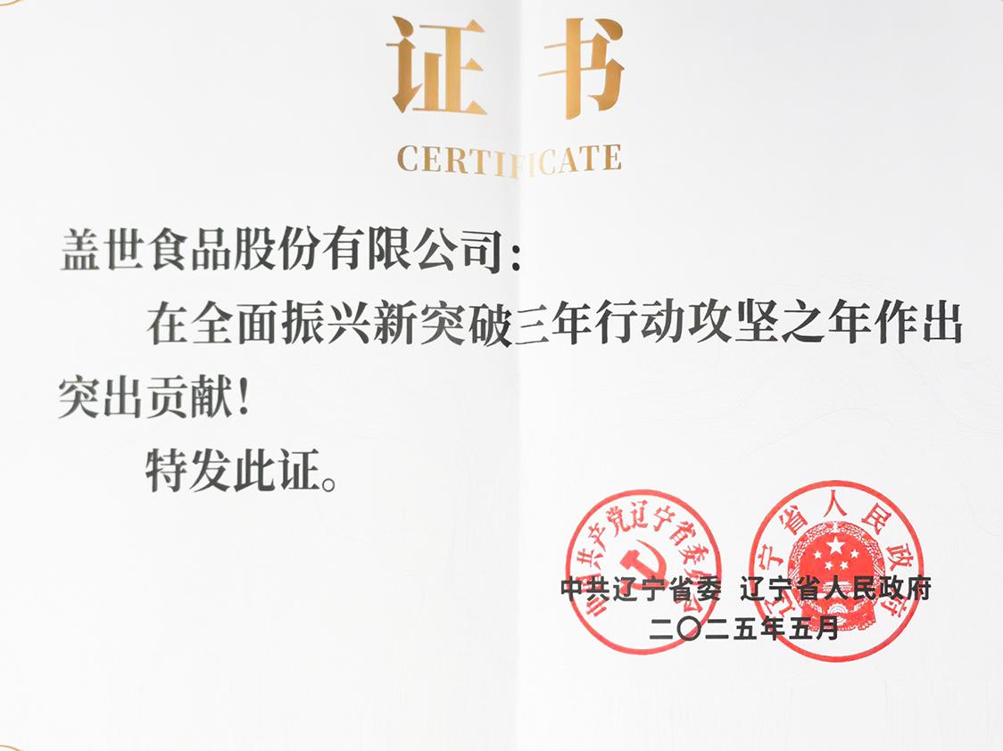 5d424eaad0ef8e72fb57fb248e7432d5