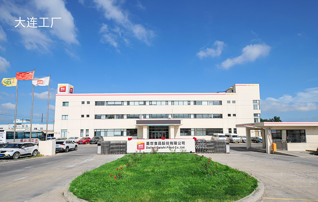 UG环球·(中国集团)官方网站