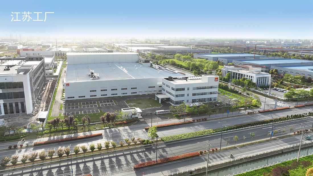 UG环球·(中国集团)官方网站