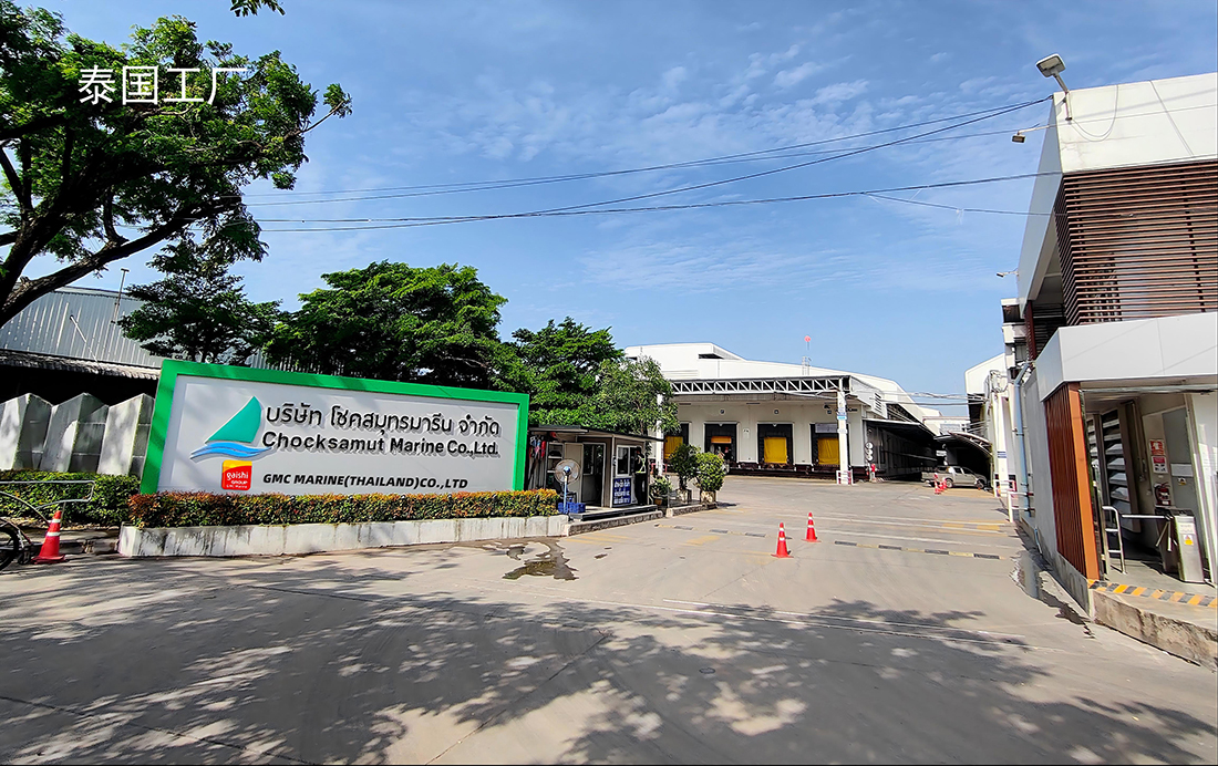 UG环球·(中国集团)官方网站